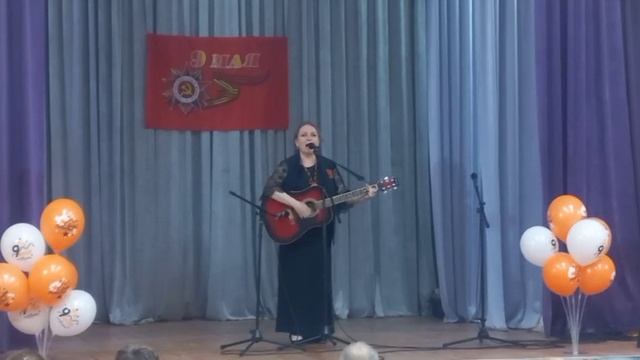 За того парня. С.Золотоног.