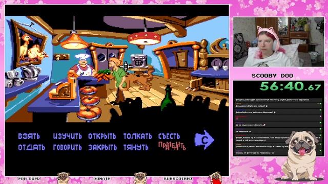 (VOD)Scooby doo.У меня есть бусти :з https://boosty.to/konatyan