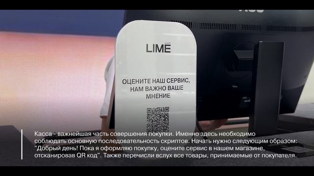 кэш
