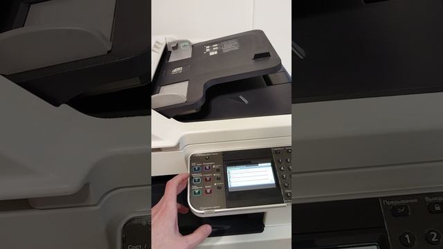 Kyocera FS-8525