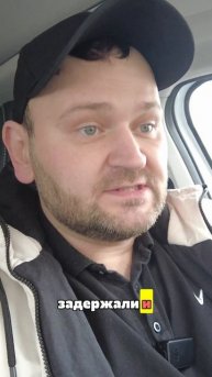 Первые шаги в бизнесе такси 🚖-youtube