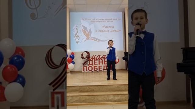 Мурашкин Илья г.Шумерля ДШИ №1