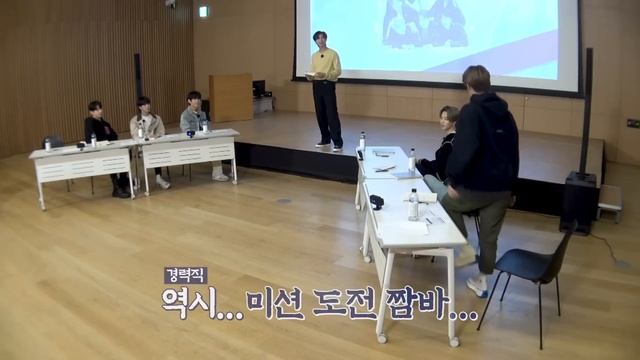 Беги, БТС! 2021 EP 124   издание PD Writer