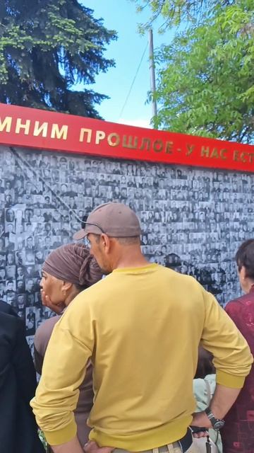 Открытие мемориальной стены в Прохладном