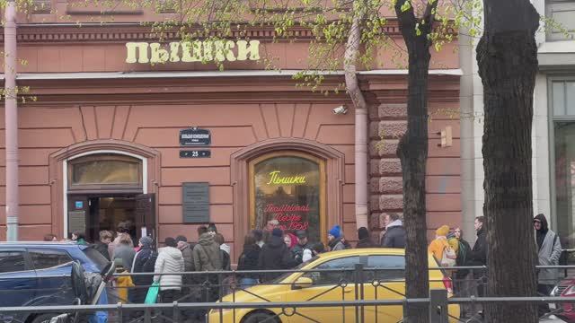 Санкт Петербург 08-05-2025