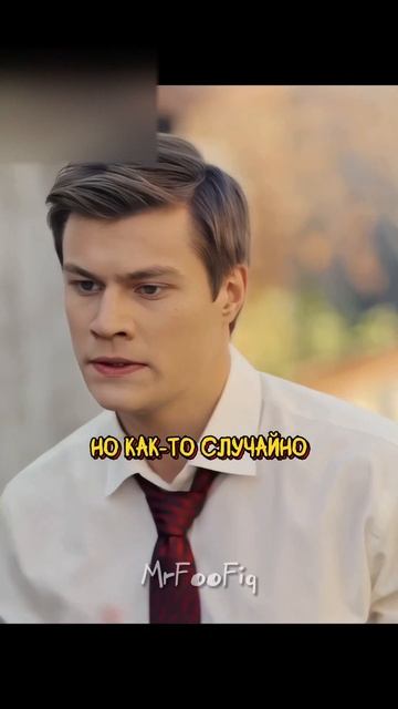 Псих рассказал, зачем похитил невесту 🤯 | Нити судьбы
