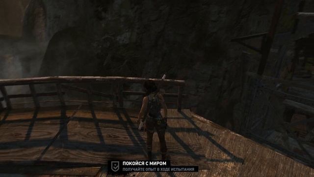 Виги - Tomb Raider 12 часть летсплея / прохождения