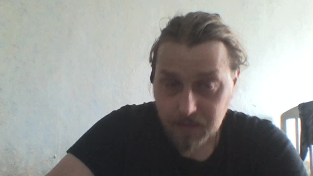 стрим