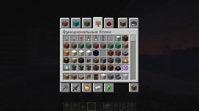 Minecraft_2