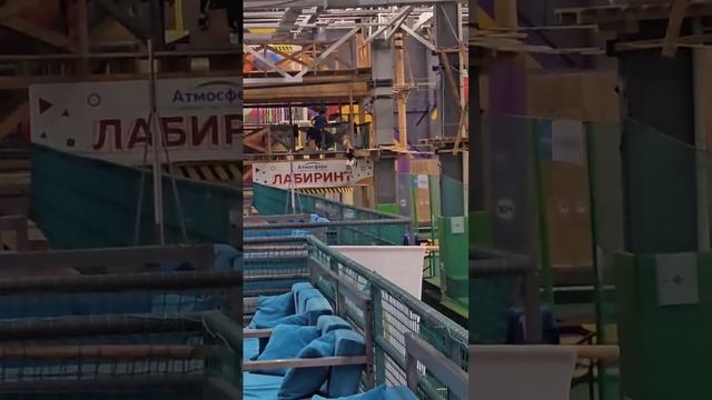 #тюмень #ситимолл #атмосфера
