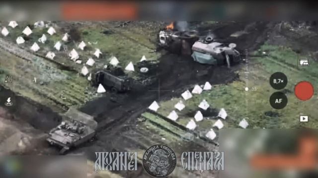 Не повезло