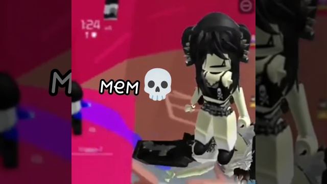 мем💀💀💅💅
