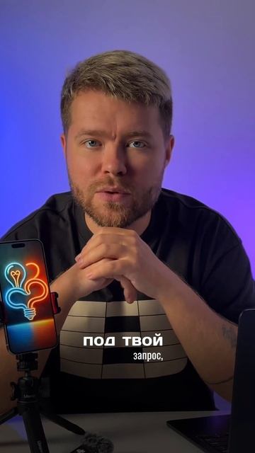 ПОЧЕМУ БИЗНЕС ВЫБИРАЕТ ПРОИЗВОДСТВО В КИТАЕ? #shorts