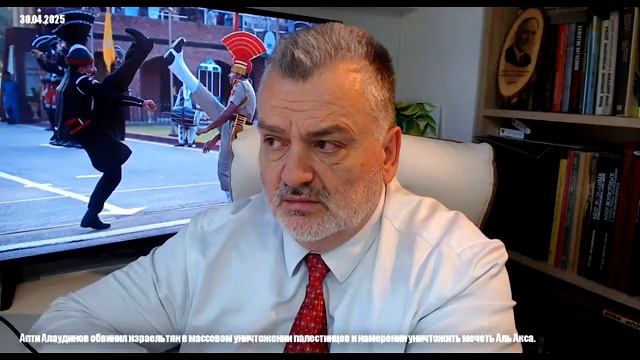 Апти Алаудинов обвинил израельтян в массовом уничтожении палестинцев.