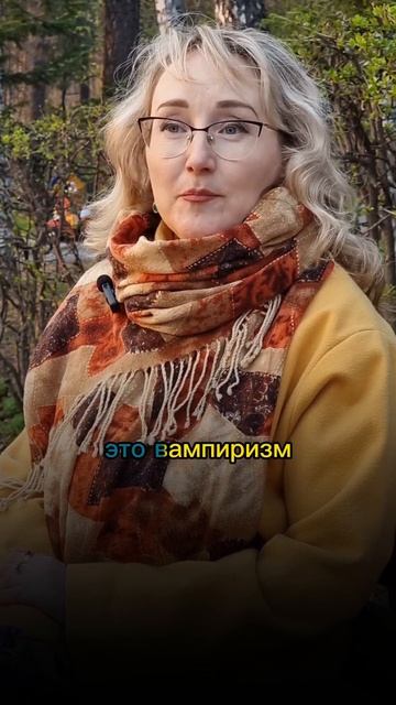 Что чувствует женатый мужчина к любовнице