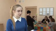 Есть повод ГУО Средняя школа №3 г Солигорска Урок тр?