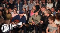 80 лет Победе в Великой Отечественной войне | «Квартирник НТВ у Маргулиса». Спецвыпуск