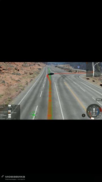 ДТП В BEAMNG DRIVE!