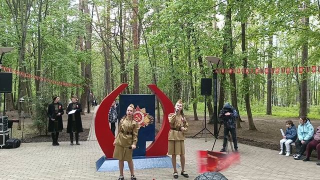 Путь дорожка фронтавая.....
