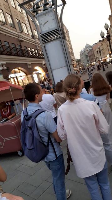 Арбат - дурочка танцуй !