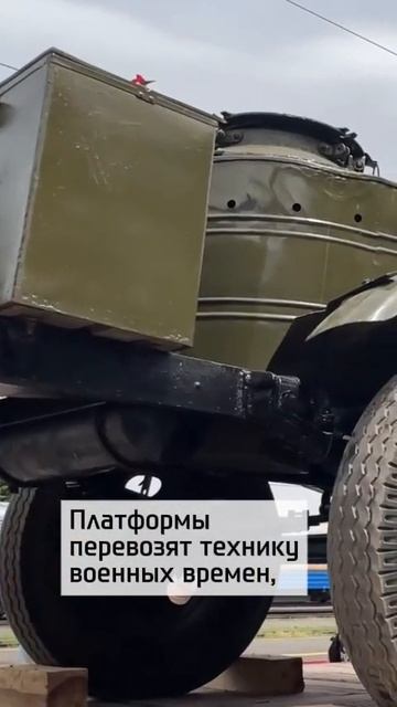Как 80 лет назад: поезд памяти в Алматы
