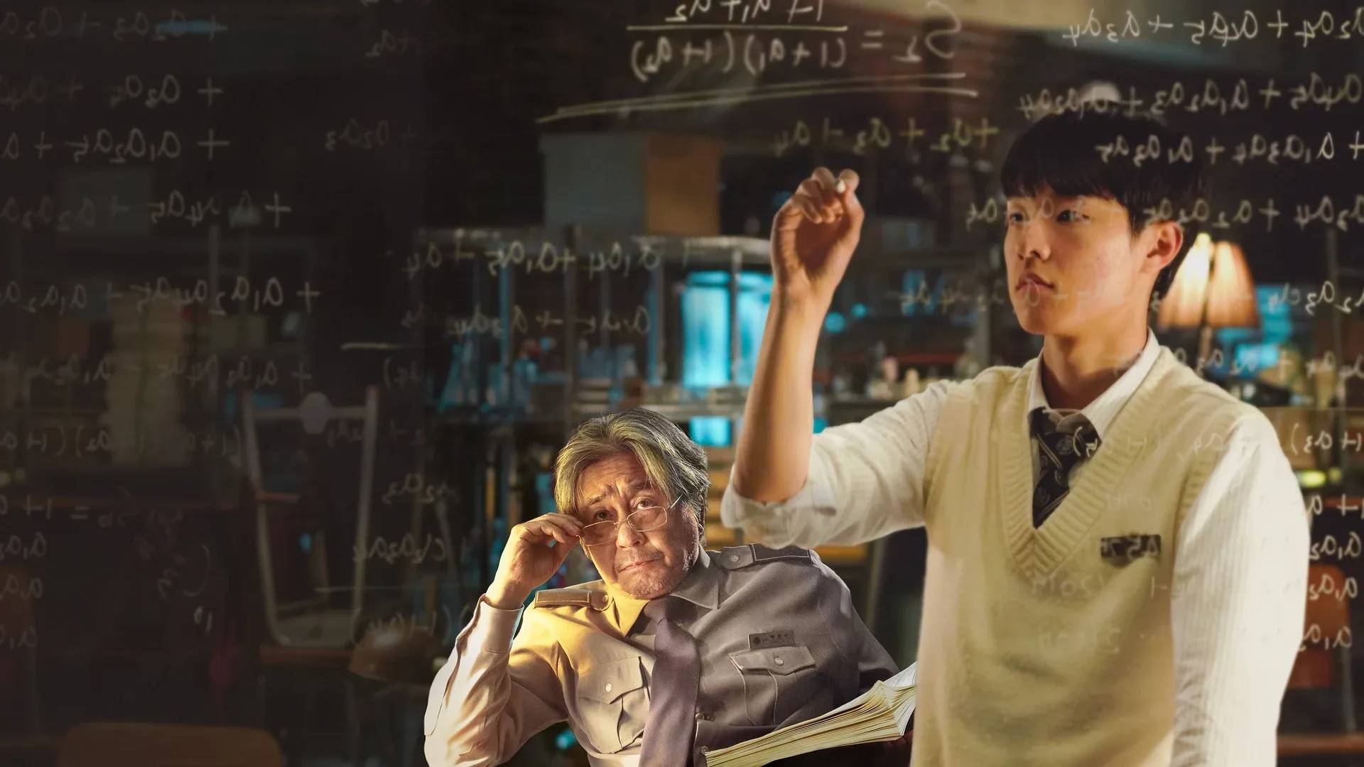 Гений математики (краткий пересказ фильма. Вкино)