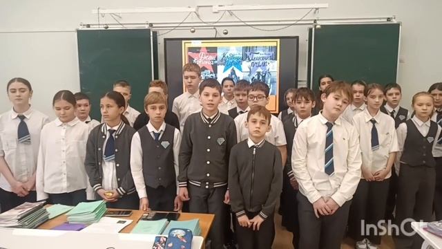 Ладожская легенда 5 Д