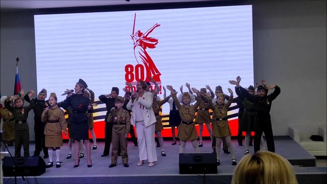 День Победы