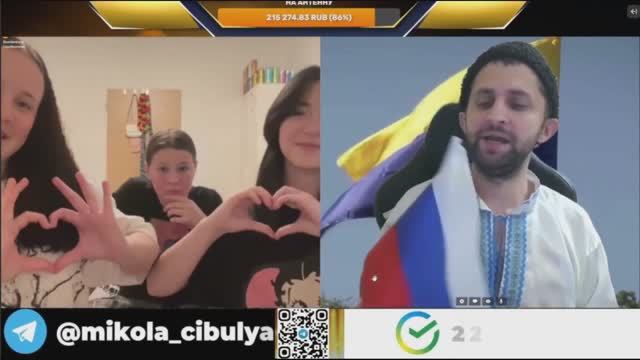 РЕАКЦИИ НА ФЛАГ #1