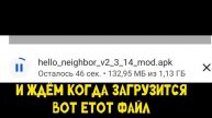 krom games | как скачать Hello neighbor взлом БЕСПЛАТНО | ПОДПИШИС?