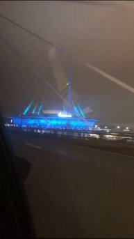 Огни ночного Петербурга