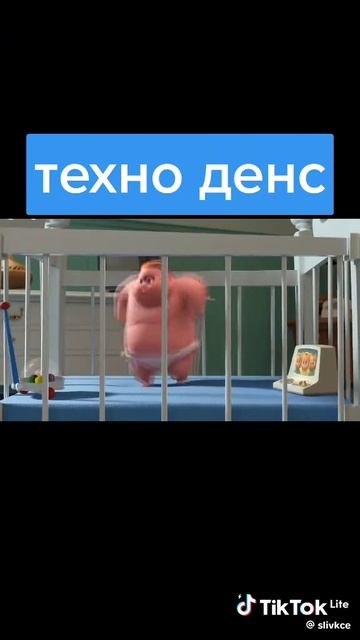 Гипноденс