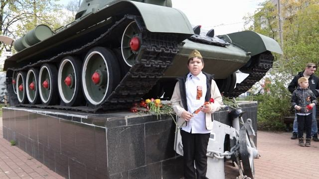 9 мая 2025