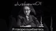 Инста мысль #3