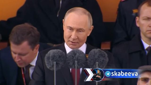 Парад Победы 9 Мая