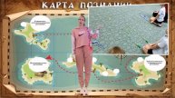 Визитная карточка Педагог года-2023 Обыденная ИС