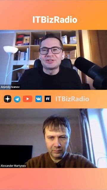 Переход менеджера в ИТ: ожидания и реальность | Сергей Яковлев