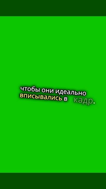 Как добавлять изображения в видео TikTok.