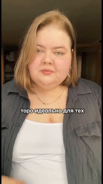 Мой канал в ТГ МОРЕ ВНУТРИ ЛУНЫ 18+ . Ссылка в шапке проф?