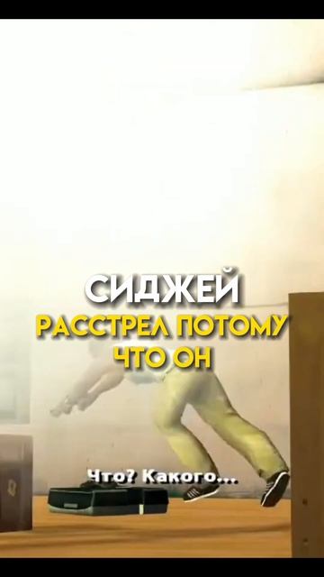 Какой срок должен быть у персонажей этих видеоигр #hellon