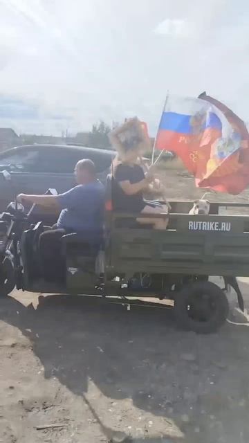 Приехали с дня победы; 9-мая, 80-лет ПОБЕДЫ.