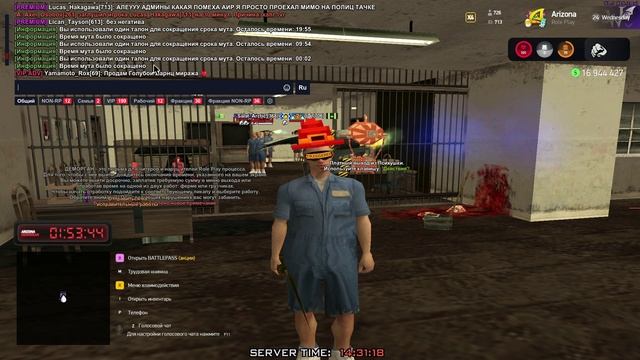 GTA_SA_MP 2025-05-09 14-30-59