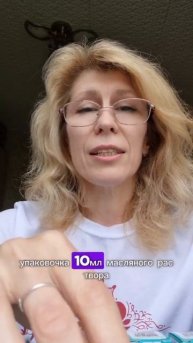 Бесплатный Витамин D3 детям до 3 х лет