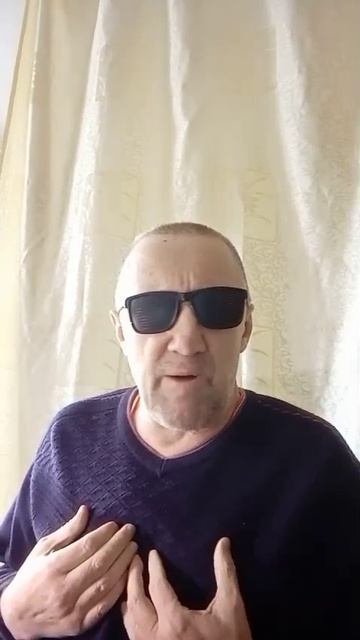 Боже милосердный.