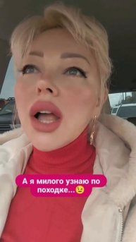 Нашу душу можно прочесть по нашему личику