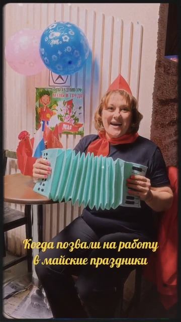 Москва антиквиз.
