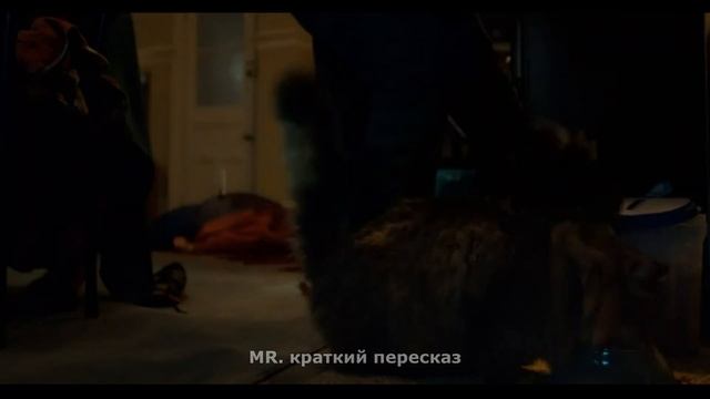 Мужик в маске изощренно мстит всем, кто участвовал в р?