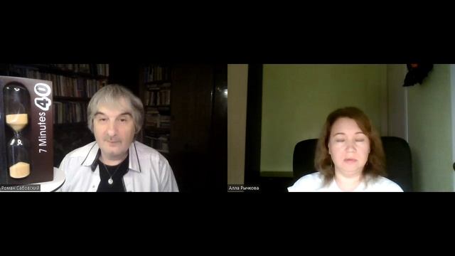 БЕЗ ПРЕЛЮДИЙ. Алла. 2024-10-02