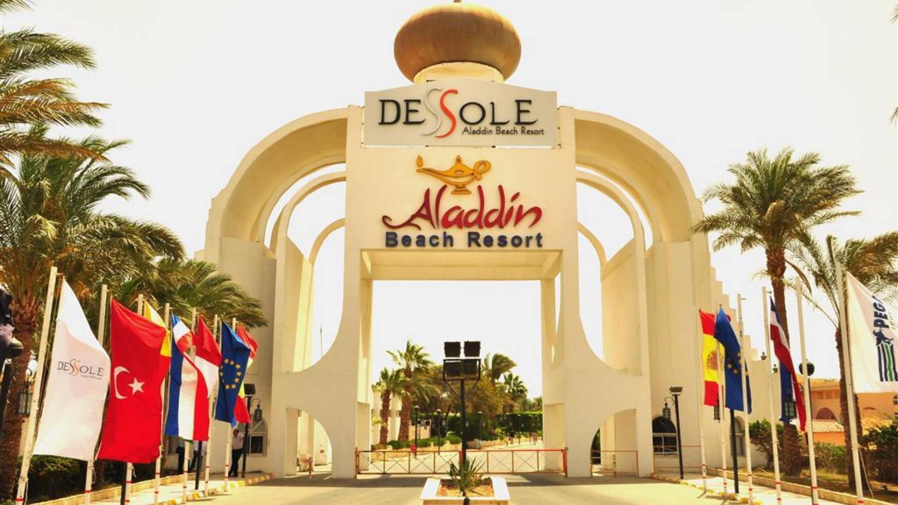 Aladdin Beach Resort Hurghada, апрель 2022 год.