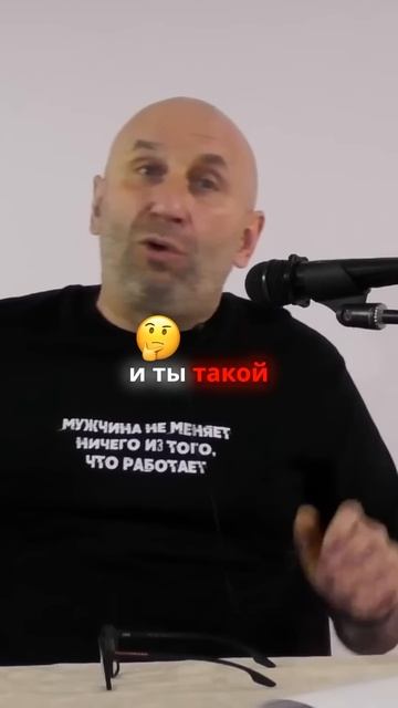 Смешные ситуации в отношениях: как важно быть на одной